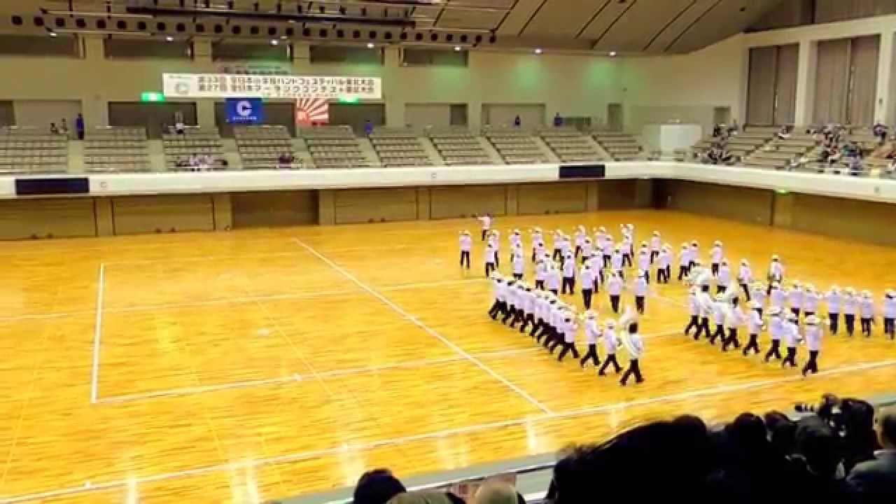 紫波第一中学校 2014全日本マーチングコンテスト東北大会 Youtube
