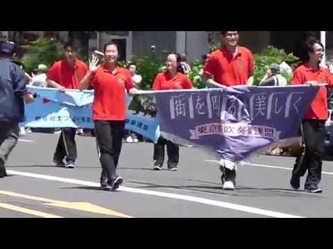 2016 銀座柳まつり２ ゴールデンパレード