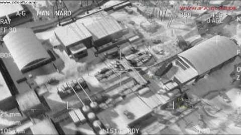 MW2: tactical nuke on derail with vector and spas-12