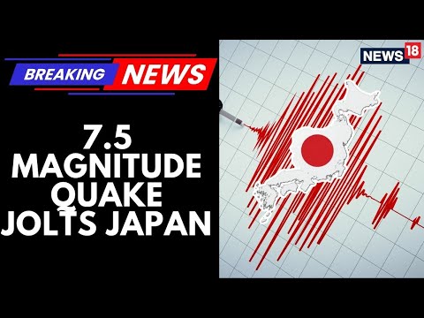 Powerful 7.5 Magnitude Earthquake Strikes Off The Japan Coast, Tsunami Warning Issued | News18 Episode cover
