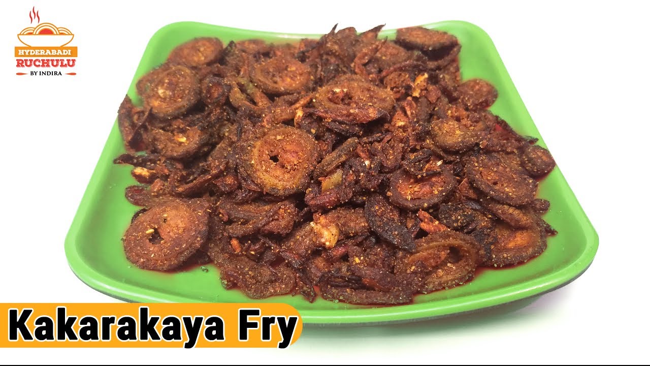 Kakarakaya Fry Recipe in Telugu | Bitter Gourd Fry Recipe in Telugu by Hyderabadi Ruchulu