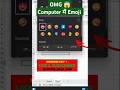 💡 Computer में Emoji Box खोलने का Shortcut #excel #emogi #shorts #shortvideo #shortcut #tranding#job