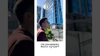 @sochi_av  у нас все о доходной недвижимости на Черноморском побережье 🌊