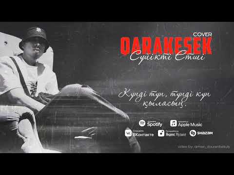 QARAKESEK - “СҮЙІКТІ ЕТШІ” | “coVer