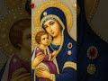 Ave Maria