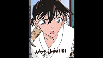 نسخة لا تكذب المحقق كونان الجزء الثاني المحقق سيرا اكاي كايتو ميري كونان 