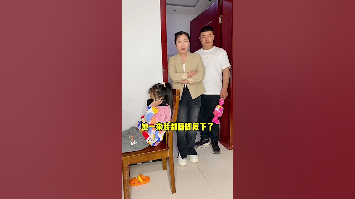 My Daughter Called Her Grandma To Complain! #funny #funnyclips #comedy #cute