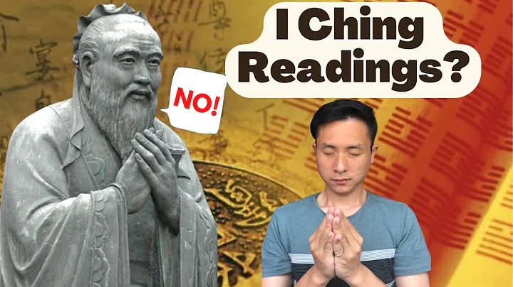 I-Ching Reading Methods Overview: Why Confucius Against I-Ching Reading? (Final) - DayDayNews