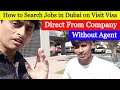 How to Search Job in Dubai on Visit Visa