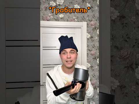 ЗАШЁЛ НЕ ТУДА😹