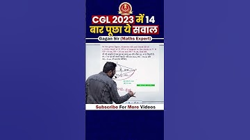 SSC CGL 2023 PRE में 14 बार पूछा ये सवाल | Geometry by Gagan Pratap sir #shorts #ssc #cgl #chsl #mts
