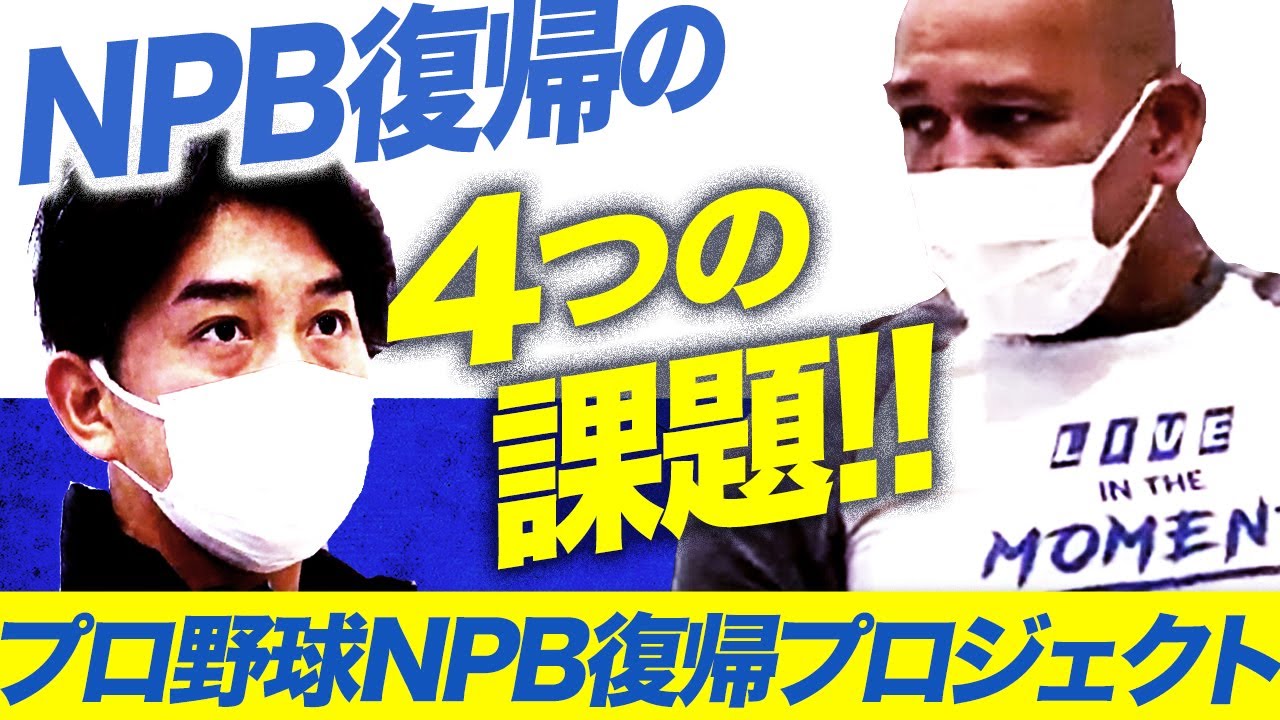 Denaの動画 画像 動画検索 マイルドサイト