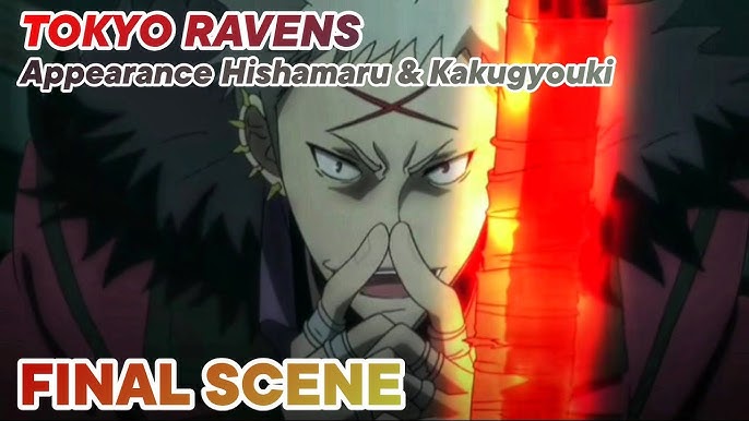 Tokyo Ravens 15 – METANORN