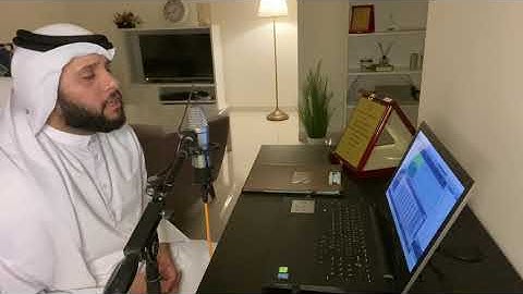 سورة المطففين بصوت عبدالله العطاوي
