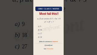 Can You Find α² + β²? | CBSE Class 10 Maths #cbse #class10 #ncert #examfront