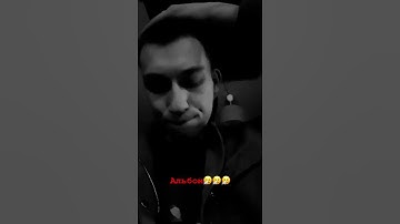 Экси - Snippet 19/04/21