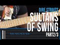 Dire Straits - Sultans Of Swing - Part 2/3 (como tocar - aula de guitarra)