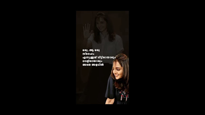 Equality | Feminism | manju warrier  #malayalam true  line 👍#short video#
