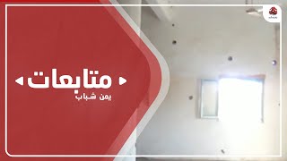 انتهاكات مليشيا الحوثي خلال عامين في الحديدة