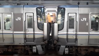 223系V47編成＋W36編成(宮古島ラッピング)新快速米原行き 大阪駅発車