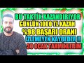 İDDAA GÜNLÜK 1000 TL GARANTİ KAZANÇ KANITLI GARANTİ YÖNTEM ...