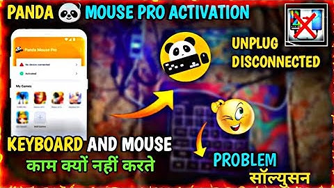 Panda Mouse Pro Problem Unplug Disconnected,Keyboard And Mouse Not Working Problem Solve Activation🔥