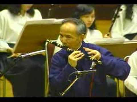 Dizi - Happy Tidings 喜报