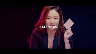 넷마블 포커 - 블랙잭, 바카라, 7포커, 로우바둑이, 뉴포커 screenshot 2