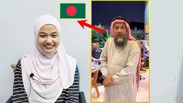 This Man Can do different Azans! Wait for the Bengali one! ǀ Malay Girl Reacts