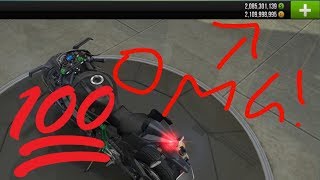 Traffic Rider Mod Apk Download | Unlimited Coin And Money | 100% Working | TECH WITH YASH | screenshot 4