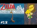 Guía 100% | Zelda Wind Waker - Brazalete de Fuerza y Botas de Plomo #12