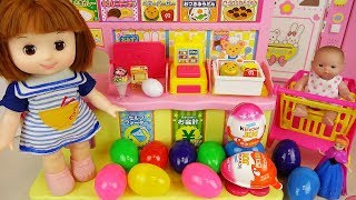 Baby doll and Surprise eggs Kitchen and vending machine, Kinder joy toys play