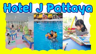 Hotel J Pattaya พี่ีพักราคาถูกพัทยา