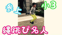 ドイツサッカースクール トゥラウムアカデミー Youtube