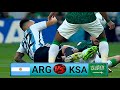 🇸🇦 السعودية ضد الأرجنتين 🇦🇷 | مباراة دولية ودية للمنتخب السعودي | eFootball 4K Gameplay 