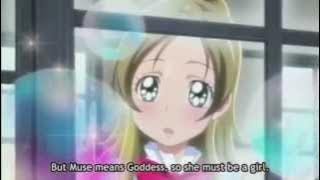 Cure Rhythm - I My Me Mine