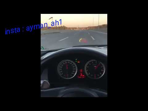 انا بيكو فارد السيطرة محمد رمضان