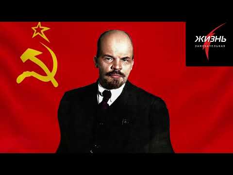 Почему на самом