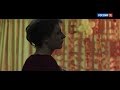 Премьера фильма "Человек, который удивил всех" | 15.10.2018