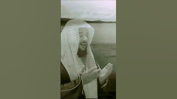 إدريس أبكر 🎧💖  آيات يخشع لها القلب بصوت جميل جدا💭💗حالات واتس أب قران كريم♥️🎧تلاوة خاشعة Quran status