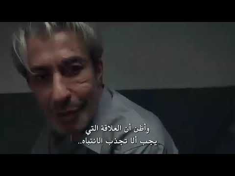 مسلسل المنظمة الحلقة 150 مترجم عربية اكسبلور المنظمة  مسلسلات مسلسل تركي لايك فولو العرب