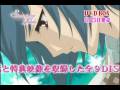 【DVD-CM】 ストロベリー・パニック DVD-BOX (Strawberry Panic Trailer）