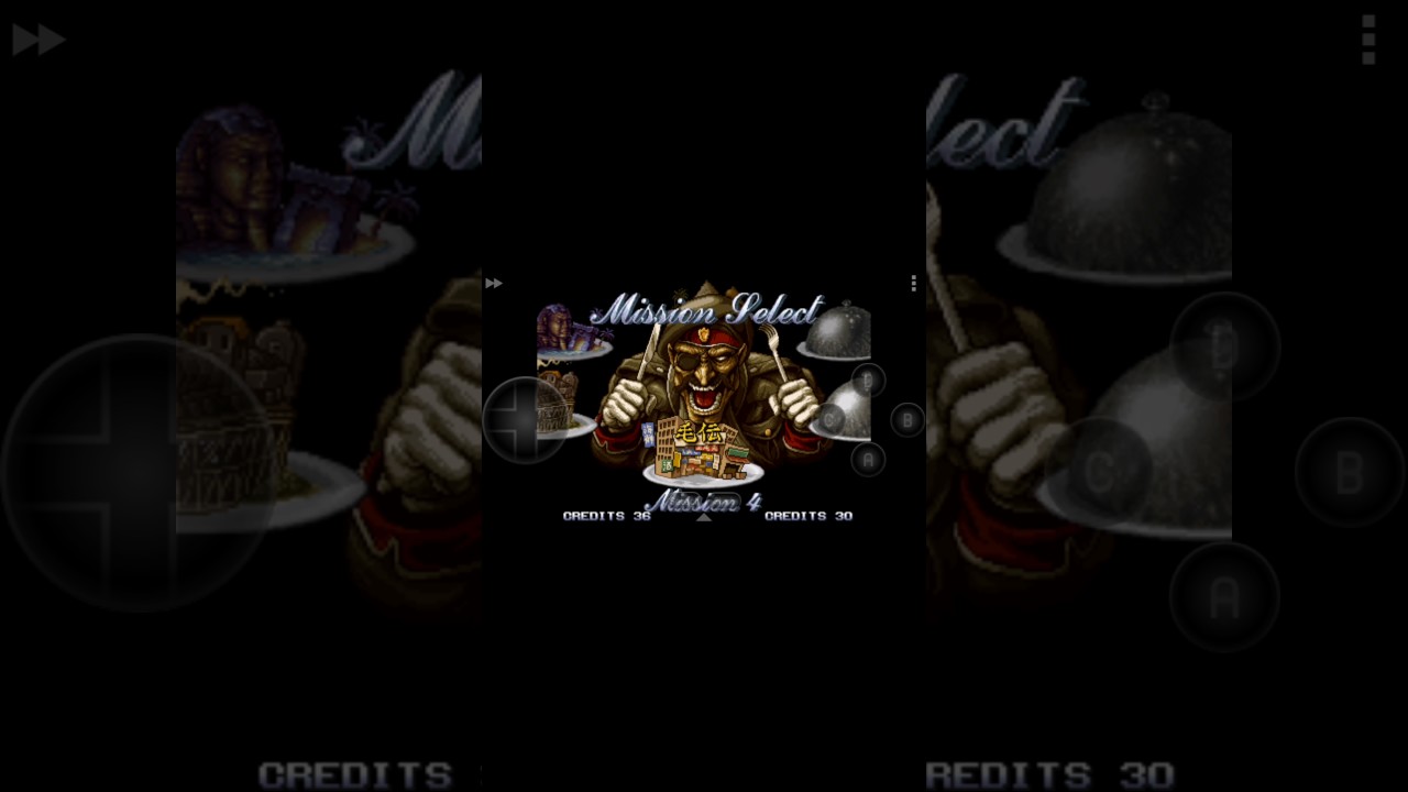 eliminar el limite de creditos en neo.emu juegos como metal slug que solo tienes 5 creditos