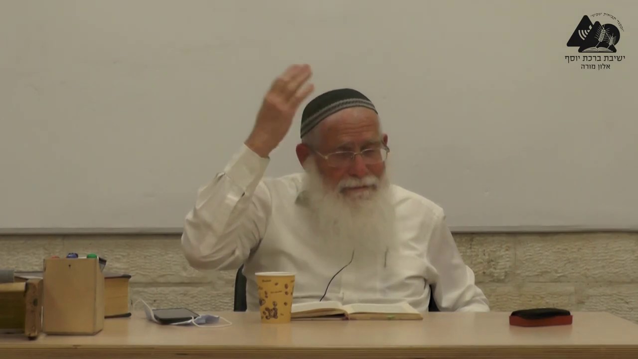נקיות - גזל ורמאות | הרב אליקים לבנון | מסילת ישרים | פרק יא | 20