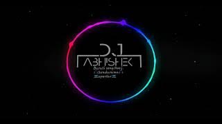 Peeche_Baarati_Aage_Band_Baja__Aaye__Dulhe__Ra...DJ Abhishek ABK