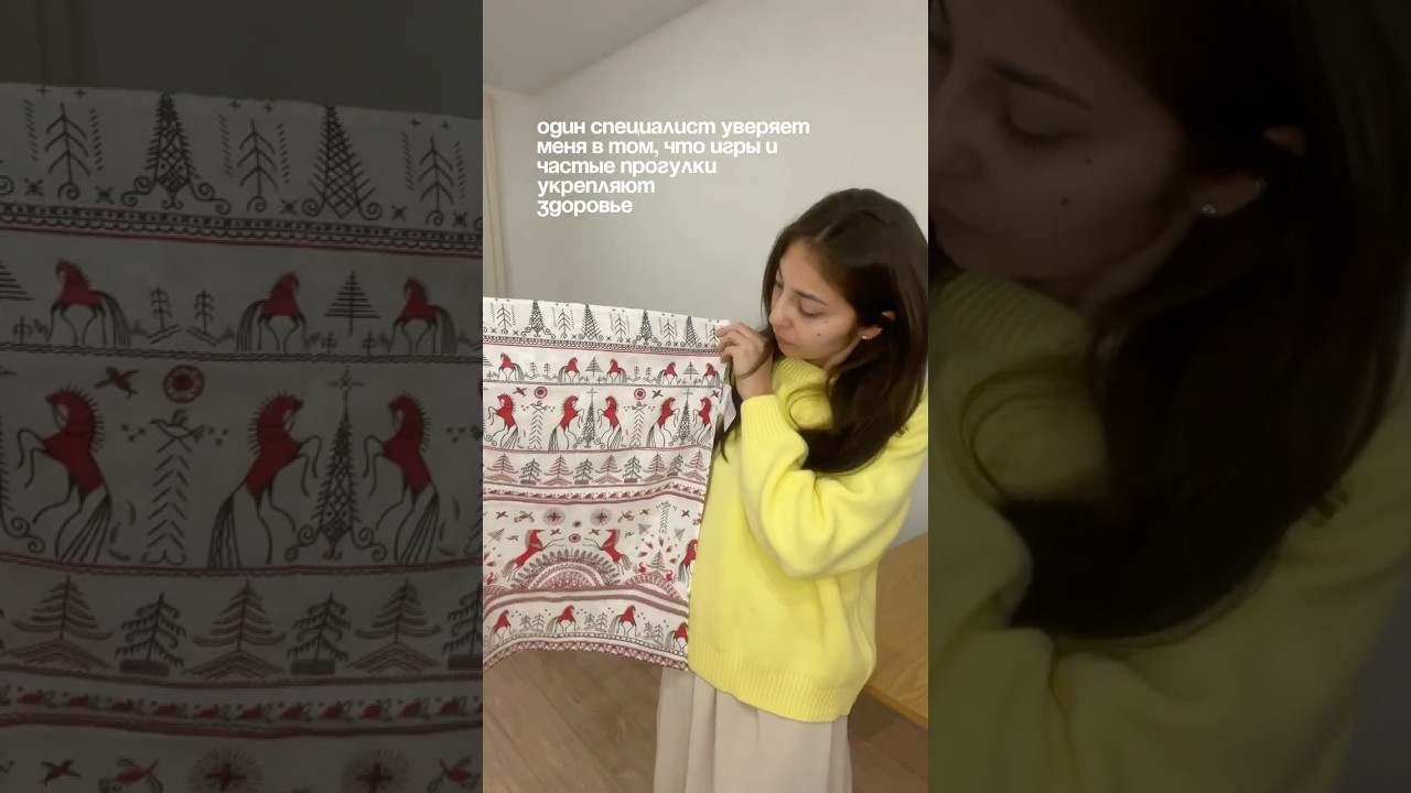 Полотенца рустик арт 