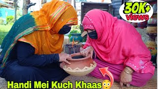 Handi Mei Kuch Special Pakaya | Aaj Sbko Shock Lagega Yeh Recipe Dekh Kar by Sabzar Food Tv 58,545 views 2 weeks ago 13 minutes, 4 seconds