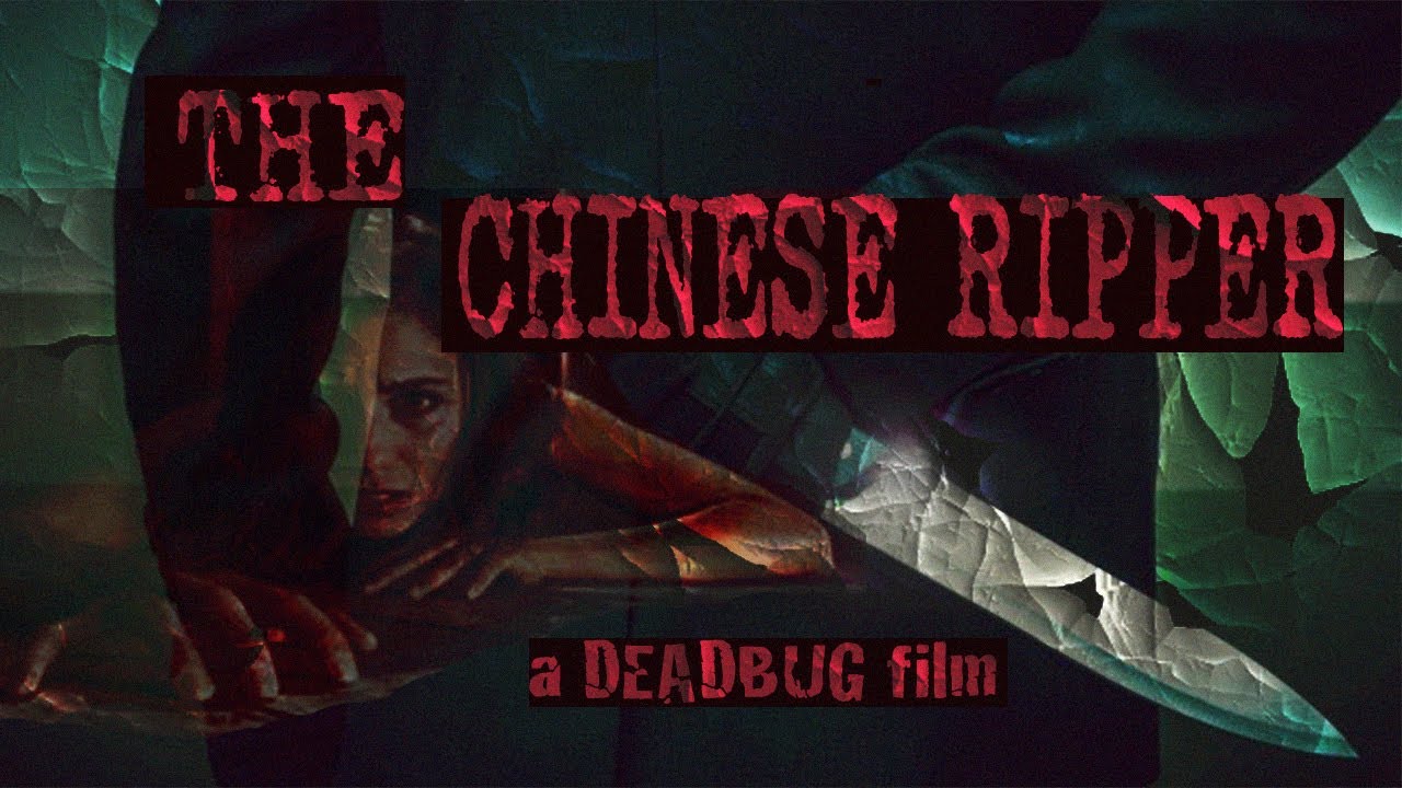 China's Jack the Ripper (Trailer) - YouTube