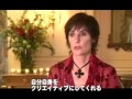 Enya   Amarantine Interview Japan