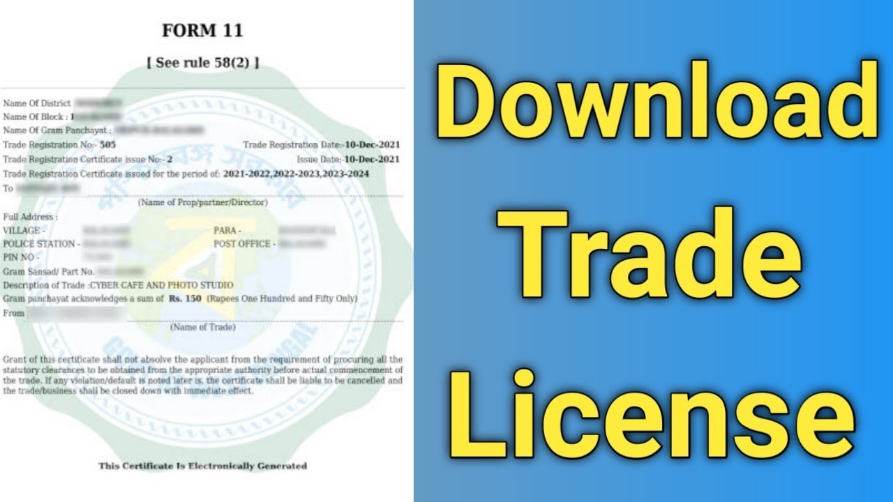 How To Download Trade License Online West Bengal Trade License YouTube How To Download Trade License Online West Bengal Trade License YouTube